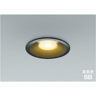 コイズミ照明 AD1091B27 コイズミ 高気密SBダウンライト φ100 ブラック