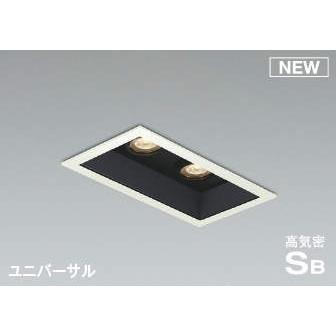 コイズミ照明 AD1181W27 コイズミ 高気密SBユニバーサルダウンライト