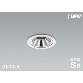 コイズミ照明 AD1188W27 コイズミ 軒下用ダウンライト ホワイト φ75