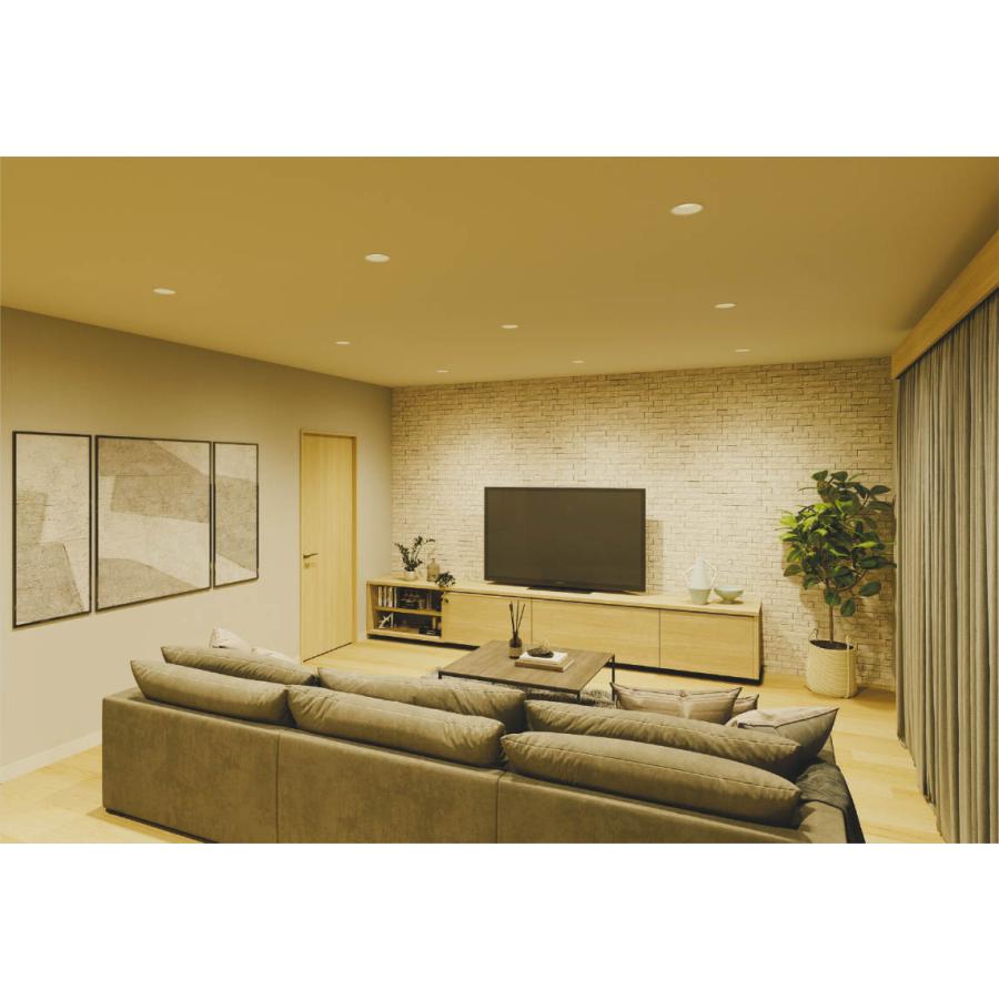 コイズミ照明 AD1231W99 コイズミ 高気密SBダウンライト LED Fit調色