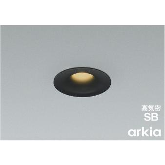 コイズミ照明 AD1308B27 コイズミ 高気密SBダウンライト φ75 ブラック