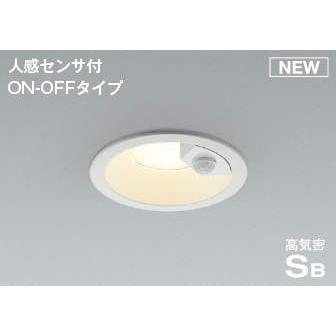 コイズミ照明 AD7142W27 コイズミ 軒下用ダウンライト ホワイト φ100