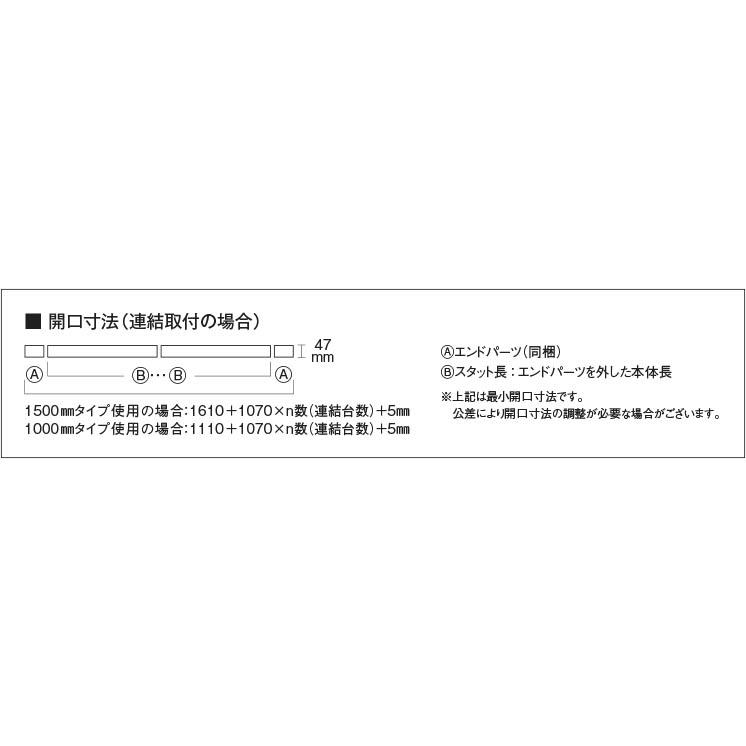 AE55015E コイズミ 高気密埋込スライドコンセントフレームの画像