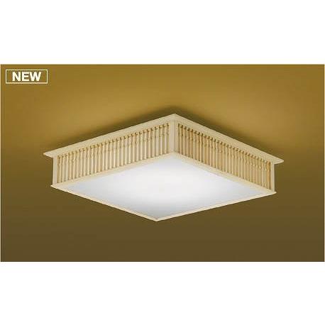 AH48751L コイズミ 和風シーリングライト LED（電球色＋昼光色） 〜6畳