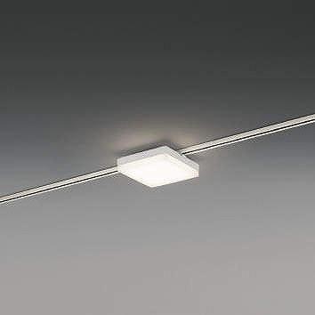 AH51765 コイズミ レール用ベースライト スクエア形 ホワイト LED（温白色）