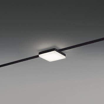 AH51770 コイズミ レール用ベースライト スクエア形 ブラック LED（白色）