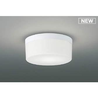 コイズミ照明 AH54093 コイズミ 小型シーリングライト 乳白セード LED