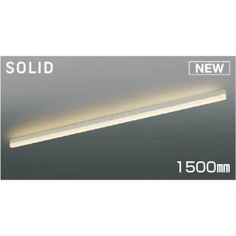 コイズミ照明 AH55128 コイズミ ベースライト LED 電球色 調光