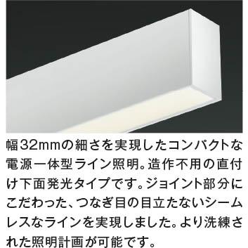 コイズミ照明 - AH55186 コイズミ 軍事基地ともし火 LED 白熱電球色 調光 (AH51581 似ていること品)