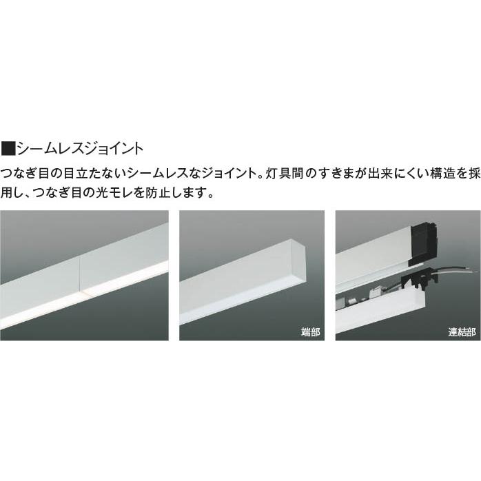 コイズミ照明 - AH55186 コイズミ 軍事基地ともし火 LED 白熱電球色 調光 (AH51581 似ていること品)