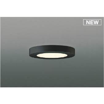 P52新品✨KOIZUMI シーリングライト LED小型シーリングライト 2個 コイズミ照明 AH55936 コイズミ 小型シーリングライト ブラック LED(温