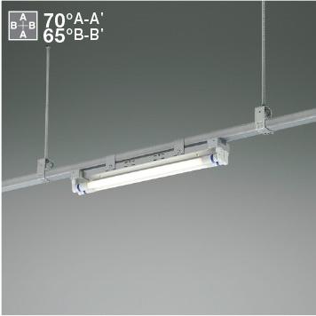 コイズミ照明 AH56356 コイズミ ベースライト 20形 LED（昼白色