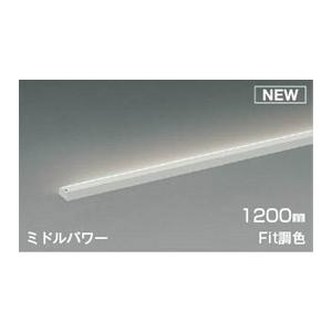 【2日間限定価格】コイズミ LED 照明器具3セット imgrc0107728863.jpg