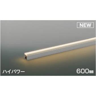 コイズミ照明 AL55615 コイズミ 間接照明 600mm LED 電球色 調光