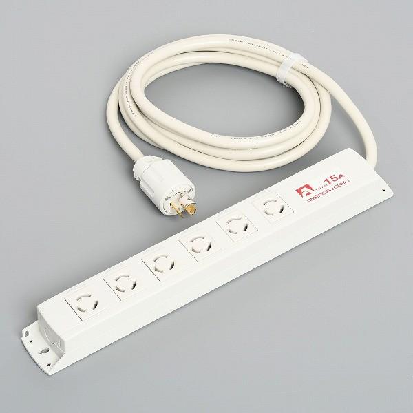 KC1210(5M) アメリカン電機 引掛形 OAタップ6ヶ口 コードセット 接地2P 15A 125V