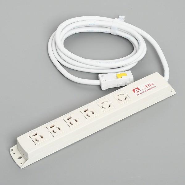 KC1246 アメリカン電機 コンビ OAタップ6ヶ口 コードセット 接地2P 15A 125V