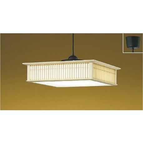 AP43080L コイズミ 和風ペンダント LED（電球色＋昼光色） 〜14畳