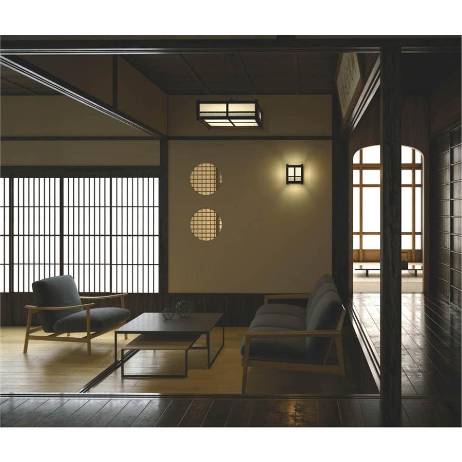 コイズミ照明 AP47448L コイズミ 和風ペンダント LED（調色） 〜8畳