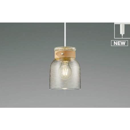コイズミ照明 AP50352 コイズミ ペンダント LED（電球色） : コネクト