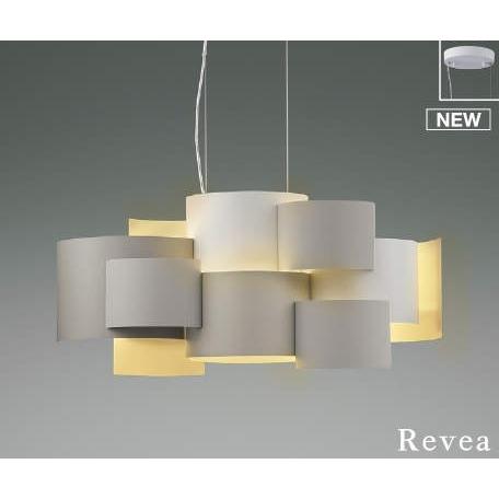 コイズミ照明 AP54239 コイズミ ペンダントライト LED 電球色 調光