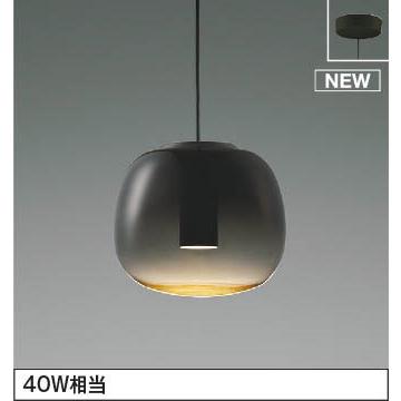 コイズミ照明 AP54841 コイズミ ペンダントライト LED（電球色