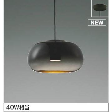 コイズミ照明 AP54845 コイズミ ペンダントライト LED（電球色