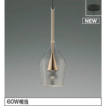 コイズミ　AP 54865 ペンダントライト コイズミ照明 ペンダントライト AP54865 電球色 LED フランジ S