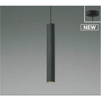 コイズミ照明 AP55523 コイズミ 小型ペンダントライト ブラック LED