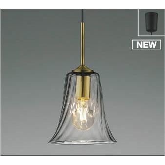 コイズミ照明 AP55544 コイズミ ペンダントライト LED(電球色