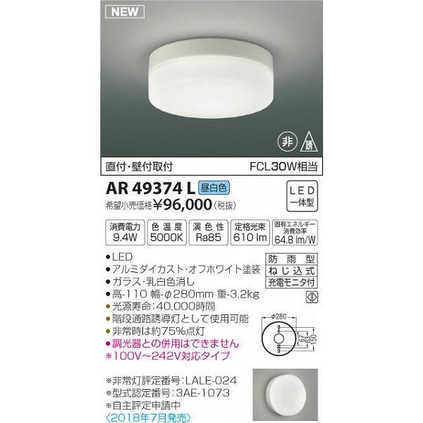 今季注目 【即日発送】 M06I8LRDQYK [M06I8LRDQYK]