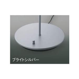 AT49311L コイズミ フロアスタンド LED（電球色）_6