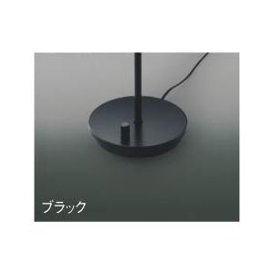 AT49313L コイズミ フロアスタンド LED（電球色）_6