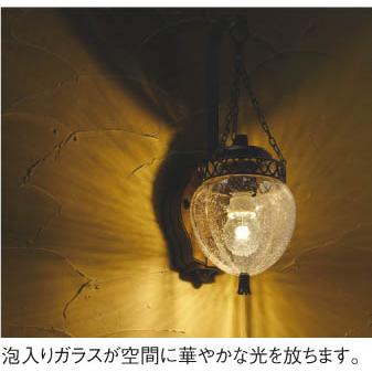 コイズミ照明 AU51183 コイズミ 屋外用ブラケットライト 茶 LED（電球