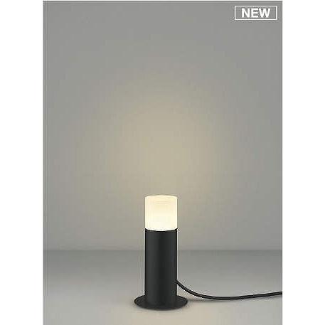 コイズミ照明 AU51329 コイズミ ガーデンライト ブラック LED（電球色