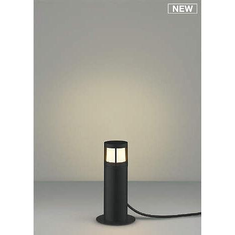 AU51350 コイズミ ガーデンライト ブラック LED（電球色）