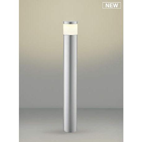 コイズミ照明 AU51420 コイズミ ガーデンライト シルバー LED（電球色