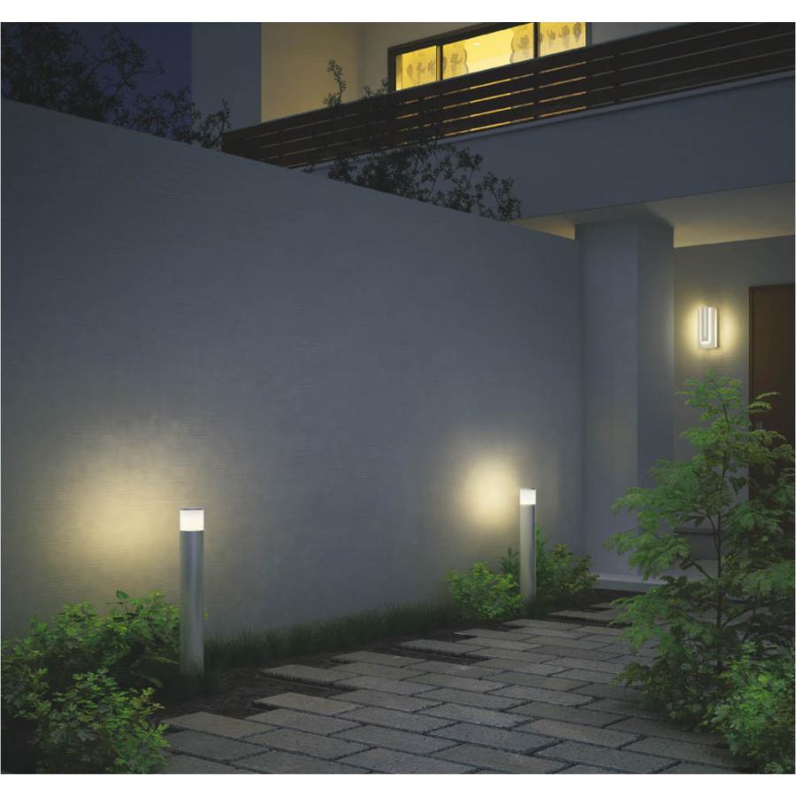 コイズミ照明 AU51420 コイズミ ガーデンライト シルバー LED（電球色