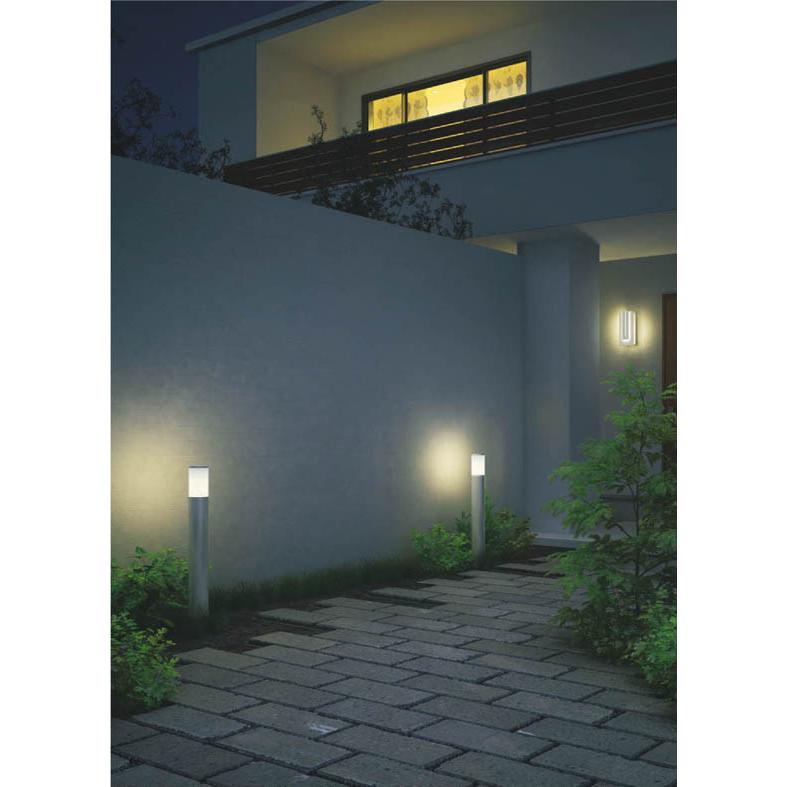 コイズミ照明 AU51420 コイズミ ガーデンライト シルバー LED（電球色