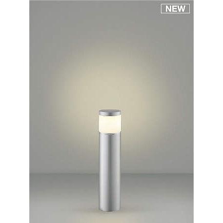 AU51423 コイズミ ガーデンライト シルバー LED（電球色）