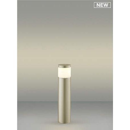 AU51424 コイズミ ガーデンライト ウォームシルバー LED（電球色）