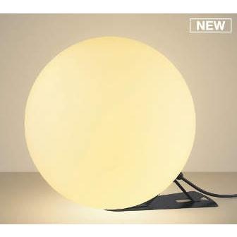 コイズミ照明 AU53882 コイズミ 屋外用スタンドライト φ500 LED（電球 