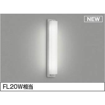コイズミ照明 AU54453 コイズミ 屋外用ブラケットライト LED（昼