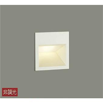 大光電機 DBK-37403 ダイコー フットライト LED（電球色） : コネクト