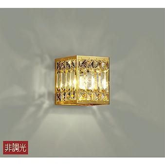 DBK-38775Y ダイコー ブラケットライト ゴールド LED（電球色） クリスタルカットガラス