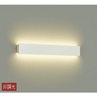 大光電機 - DBK-39666Y ダイコー 鉤括弧 LED（白熱電球色） ブラケットライト、壁掛け灯-照明、電球