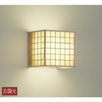 DBK-40000Y ダイコー ブラケット LED（電球色）