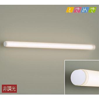 DBK-40425A ダイコー ブラケット LED（温白色）