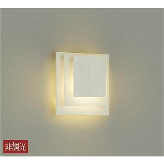 DBK-40561Y ダイコー ブラケット LED（電球色）