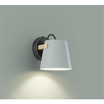 DBK-41571Y ダイコー ブラケットライト グレー LED(電球色)