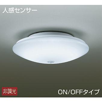 大光電機 - DCL-38270WE ダイコー 小型最高限度ともし火 LED（昼白いこと） 検知器付 家具、インテリア-シーリングライト